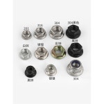 플랜지 너트 M3 10개 M4 스테인리스 NINDEJIN 육각 68 아래 기종은 고정 1 M10 도금 304 플랜지너트 304소재 1 304소재 M4 10개... 