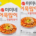 미미네 어묵많이 국물떡볶이 (냉동) 570g 10봉 : SUPER SALE