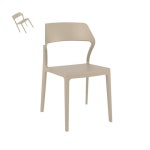 칠탸 테라스 플라스틱 체어 테라스의자 커피숍의자 : 칠타상점