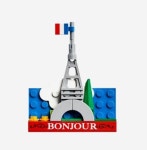 레고 기어 에펠탑 자석 조립 854011 : 드가자스토어