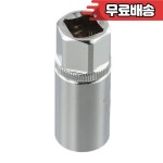 자동차 수리 나사 추출기 도구 제거 키트 동심 롤러 베어링 육각 드 호환성 : 삼관왕