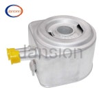 1103.H4 1103.N1 1103N1 1103H4 최대 기어 14-0012 엔진 오일 쿨러 푸조 206 307 306 407 2009-2016 : gowoongowoon