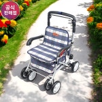 진산메디칼 접이식 어르신 보행기 노인 어른 성인 노인용 성인용 할머니 유모차 F-238 : 진산메디칼