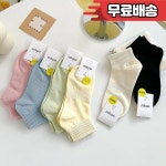 클린_제목 : 원일국제상사