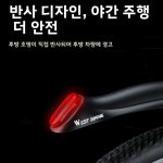 고내구성 산악 자전거 머드가드 테일 라이트 일체형 악세사리 라이딩 기어 F8359 (렌치 ) : 라나퓨어