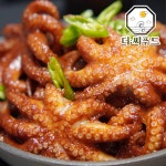 냉동 활쭈꾸미 1kg 봄 제철 쭈꾸미 주꾸미볶음 해물탕 샤브샤브 술안주 : 더씨푸드 천부수산