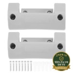 ABJT 2Pcs 정원 호스 릴 홀더 PVC 벽 마운트 행거 파이프 확장 나사 : 구룡산업