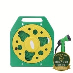 20m 휴대용 호스릴 노즐 및 커넥터 포함) 마당 야외용 : 구룡산업