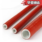 고온 방지 유리 섬유 튜브 실리콘 수지 코팅 유리 섬유 땋은 내화 슬리브 난연 케이싱 파이프 : 원일국제상사