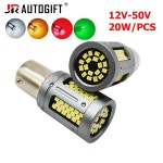 20X 1156 7440 방향지시등 103smd 12V-50V LED 자동차 라이트 브레이크 등 Led 캔버스 녹색 : 리얼트루컴퍼니