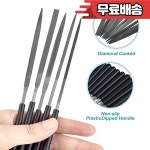 금속 파일 세트 파일 금속 연마 수동 파일 공구 강철 파일 금속 유리 석재 나무 조각 핸드 에폭시 수지 몰드 DIY 도구 : 원일국제상사