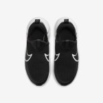 나이키 주니어 플렉스 플러스 2 넥스트 네이처 런닝화 운동화 DV8999 003 : 사가스포츠프라임