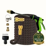 정원 물 호스 릴 확장형 급수 고압 유연한 세차 관개 매직 파이프 : 구룡산업