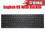 드 머신용 노트북 키보드 G1050 15KZ17 P651RS G 영어 미국 검정색 백라이트 포함 : 식스엔터