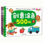 종이접기책 창의종이접기교실1 : 삼봉구대