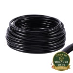 5M 10M 8/11mm 워터 호스 3/8인치 수도관 정원 농업 온실 화단 관개용 급수 릴 : 구룡산업