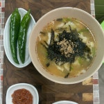 땡금이네 칼제비 매운 얼큰 생 손 수제비 2인분 : 땡금이네