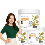 국산 홍화씨환 홍아씨 효능 200g, 1개 : 깔끄미