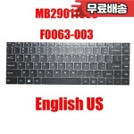 노트북 키보드 MB 29011003 F0063 003 영어 미국 검정색 백라이트 포함 새 제품 : 식스엔터