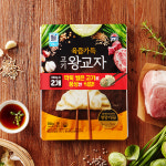 대림 육즙가득 고기왕교자 700g : 파밍몰