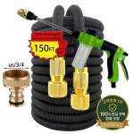 정원용 물 호스 확장형 이중 금속 커넥터 고압 PVC 릴 매직 워터 파이프 농장 관개 세차용) : 구룡산업