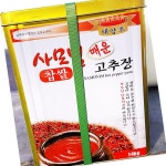 사모님 찹쌀 매운 고추장 14K 전통 : 알파식품