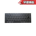 노트북 키보드 MB 29011009 F0063 009 영어 미국 러시아 RU 블랙 새 제품 : 식스엔터