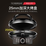 크레이프기계 크레페 전병 팬케이크 파델라 가정용 지능형 LR-J2612화이트 : DEALPIN