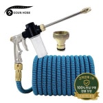 정원 호스 릴 확장형 급수 고무 유연 자동차 세차 관개 매직 GOUN : 구룡산업