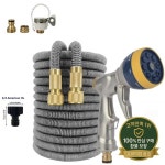 고압 정원 워터 호스 농장 관개 세차 PVC 릴 건용 2.5-30 가능한 유연한 줄무늬 파이프 : 구룡산업