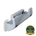 A36T-4Pcs 정원 호스 릴 홀더 PVC 벽 마운트 걸이 파이프 8Pcs 확장 나사 : 구룡산업