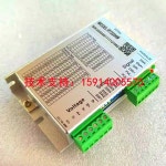 새로운  RT2204M 20/28/35/39/42 2상 스테퍼 모터 드라이버기술 지원 : 15-ssparts-c