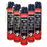 지에스켐 IC-316 인젝터&캬브레타 크리너 550ml x 20개 차량 내부 세척 세정제 가솔린전용 : 차모아아울렛