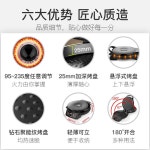 크레이프기계 크레페 전병 팬케이크 파델라 가정용 지능형 LR-J2612화이트 : DEALPIN