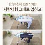 판빙빙 스탠드 다리미판 슬림형 : 마이다스 리빙