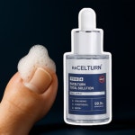 라셀턴 발톱세럼 문제성 발톱 앰플 30ml : 슬기로움샵