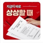 (본점)유신학원 상상모의고사 시즌4+5 학생 구매용 : 유신학원 스터디카페