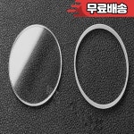Rlx 바다 서식지용  사파이어 크리스탈 40mm 116600 25 295/4 : 원삼상사