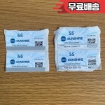보내기 사진 선샤인 컷 QR 코드 충전 55 컷 시간 RL 870C SS 890C Pro Max 커팅 선샤인 기계 플로터 890c 미니 : 원삼상사