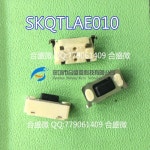 20개 SKQTLAE010 터치 스위치 3x6x3.5 측면 누름 버튼 : 에이치케이모터스