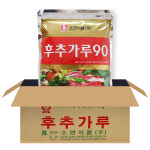 소연식품 후추가루 1kg 90% 1봉 흑후추 분말 업소용 대용량 : 식자재아저씨