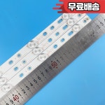 LED 백라이트 스트립 LB32080 V0_03 32PFS6401 KDL 32R330D 32PHT4112 32PHT4131 32PHT5301 32PFS5501 LB32080 2L : 원리종합상사