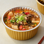 SKA-3500 골드 200개 알루미늄 경냄비 : 포장뱅크