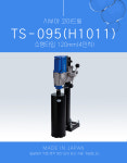 시부야 다이아몬드 코아드릴 소형타입 TS-095 H1011 120mm(4인치) : 드릴시장