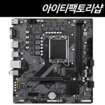GIGABYTE B760M E 피씨디렉트 (중고) : 아이티팩토리샵
