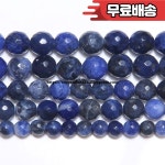 자연적인 돌면 처리된  파란 소달 라이트 둥근 느슨한 구슬 15 인치물가 6 8 10 12MM 보석 만들기를위한 크기 선택 : 원삼상사