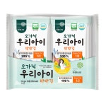 오가닉 김 아기 조미 어린이 자연나라 김 우리아이 한입 김 10개 : 올웨이즈픽