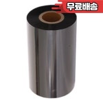 적층 수지 리본 70 80 90 100 PET/PVC/무광택 실버/보석/케이블 라벨 인쇄용 110mmx300M 열전사 필름 : 원일국제상사
