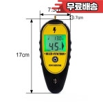 200 15000V 목장 울타리 디지털 LCD 디스플레이 테스터 전압 전류 방향 감지기 농장 전자 울타리 오류 찾기 : 원일국제상사