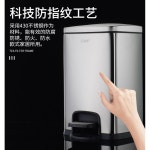 골드 패달 거름망 쓰레기통 20L PC방 퇴수통 편의점 라면국물통 커피 12 8리터 직투흑금오픈 : 모브원